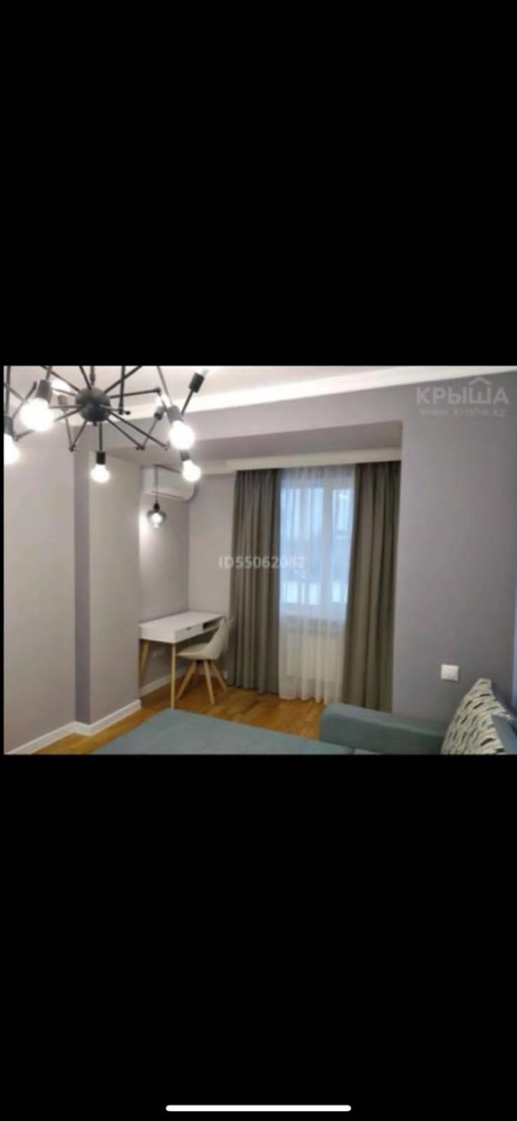 Loftik Apartments Shevchenko Street Almati Kültér fotó